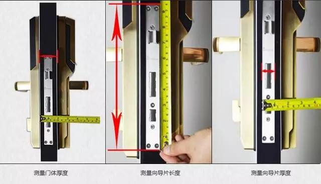 榆阳区开锁公司：智能锁安装为什么需要专业师傅？